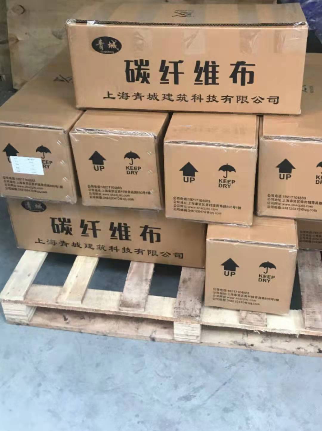 昭通木结构建筑加固